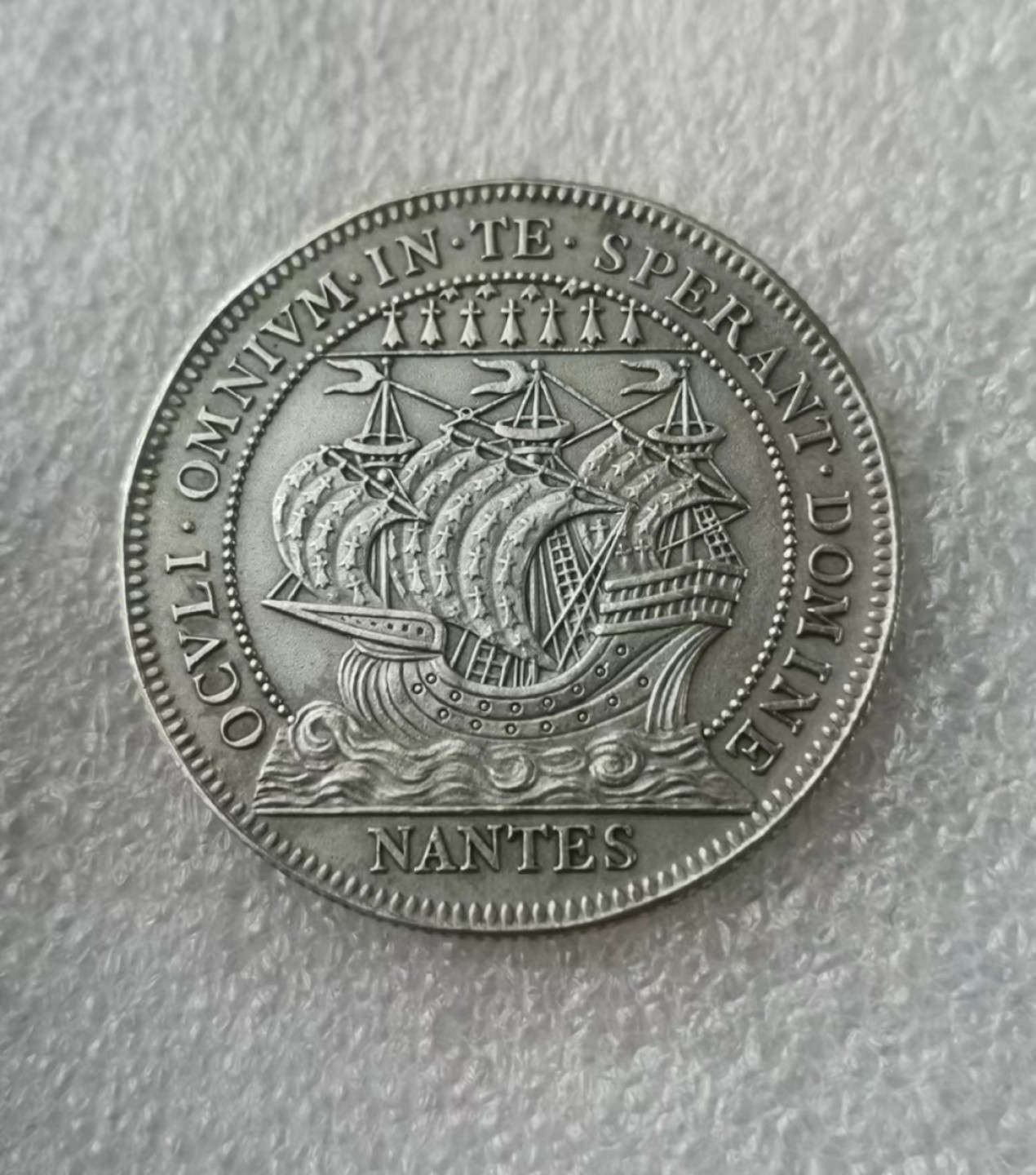 瓶子🏺第55期拍卖会 法国19世纪末期南特贸易JETON银质代币（齿边丰饶角）