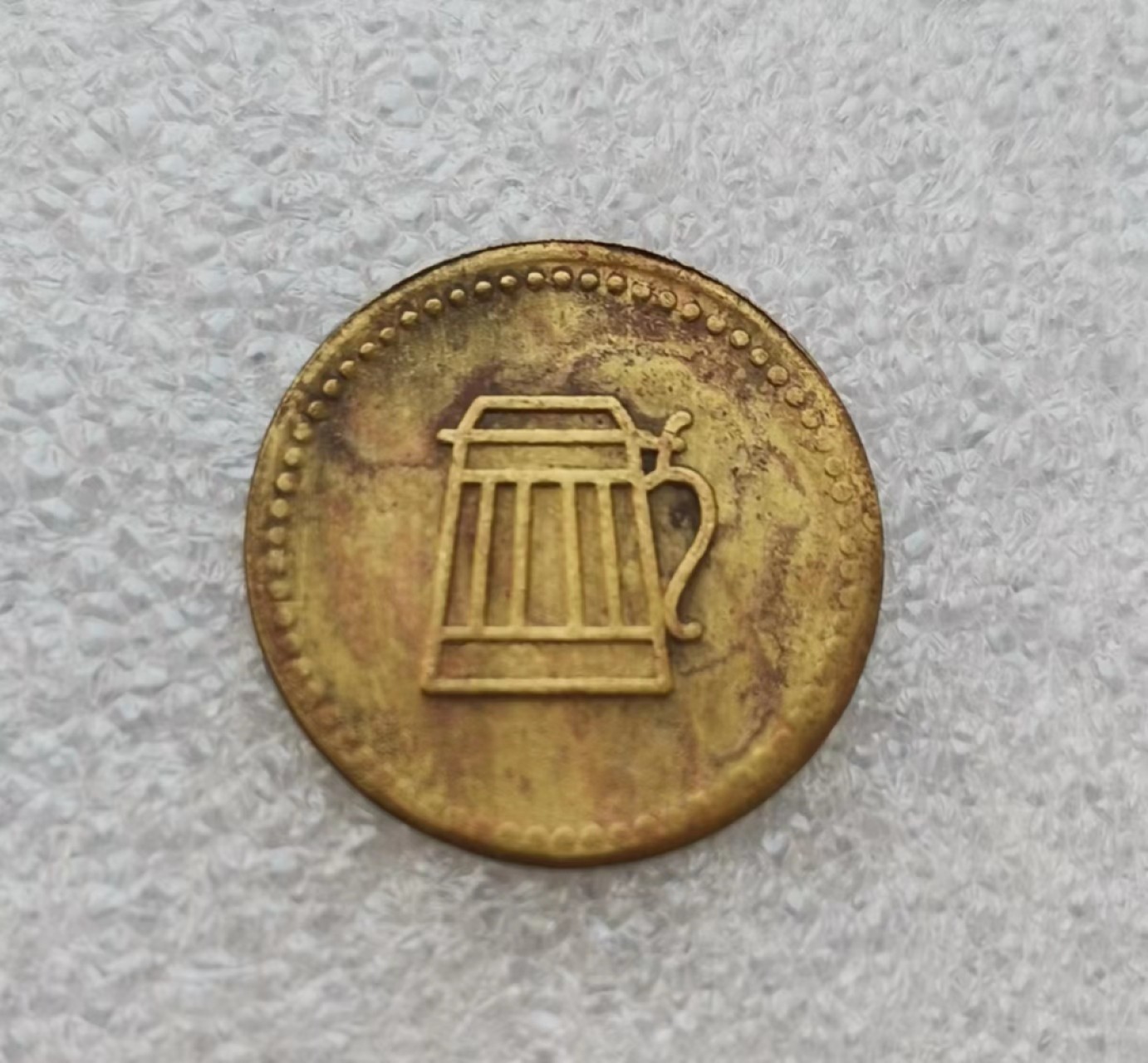 瓶子🏺第43期拍卖会 德国1920-1930年1升啤酒代币