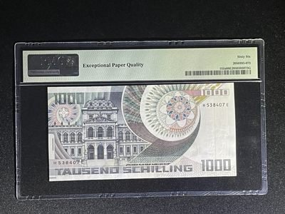 《张总收藏》61期——冠军外币 奥地利1000先令 PMG66E 1983年 薛定谔 P-152a