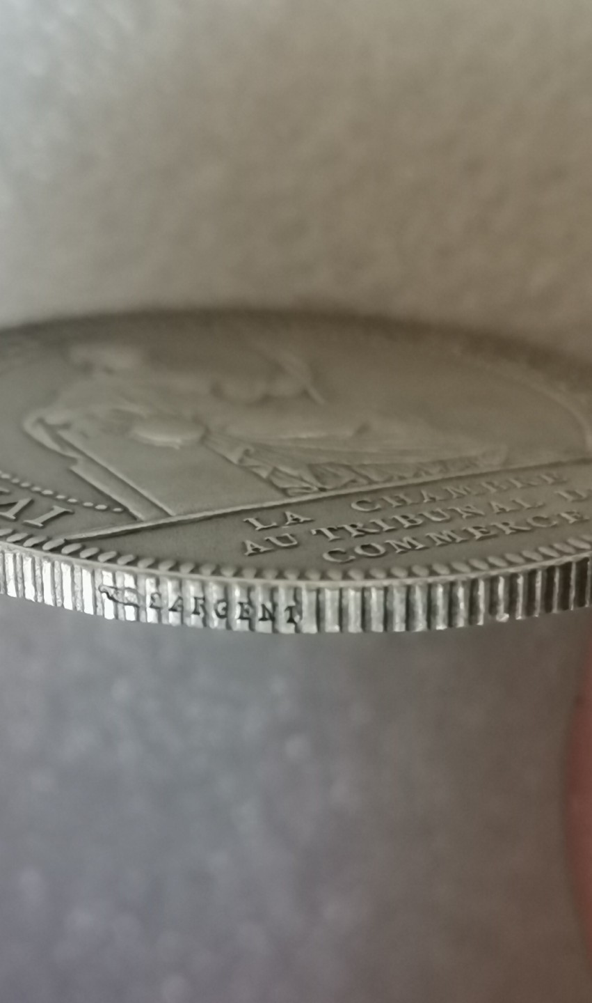 瓶子🏺第55期拍卖会 法国19世纪末期南特贸易JETON银质代币（齿边丰饶角）