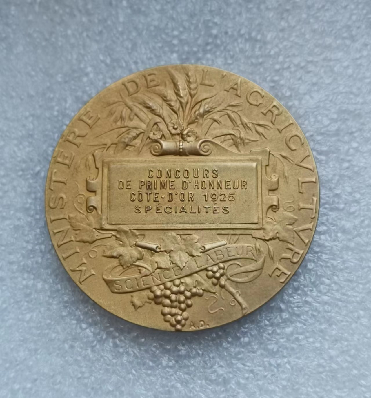 瓶子🏺第43期拍卖会 法国1925年农业部农业女神镀金银章（丰饶角2A）