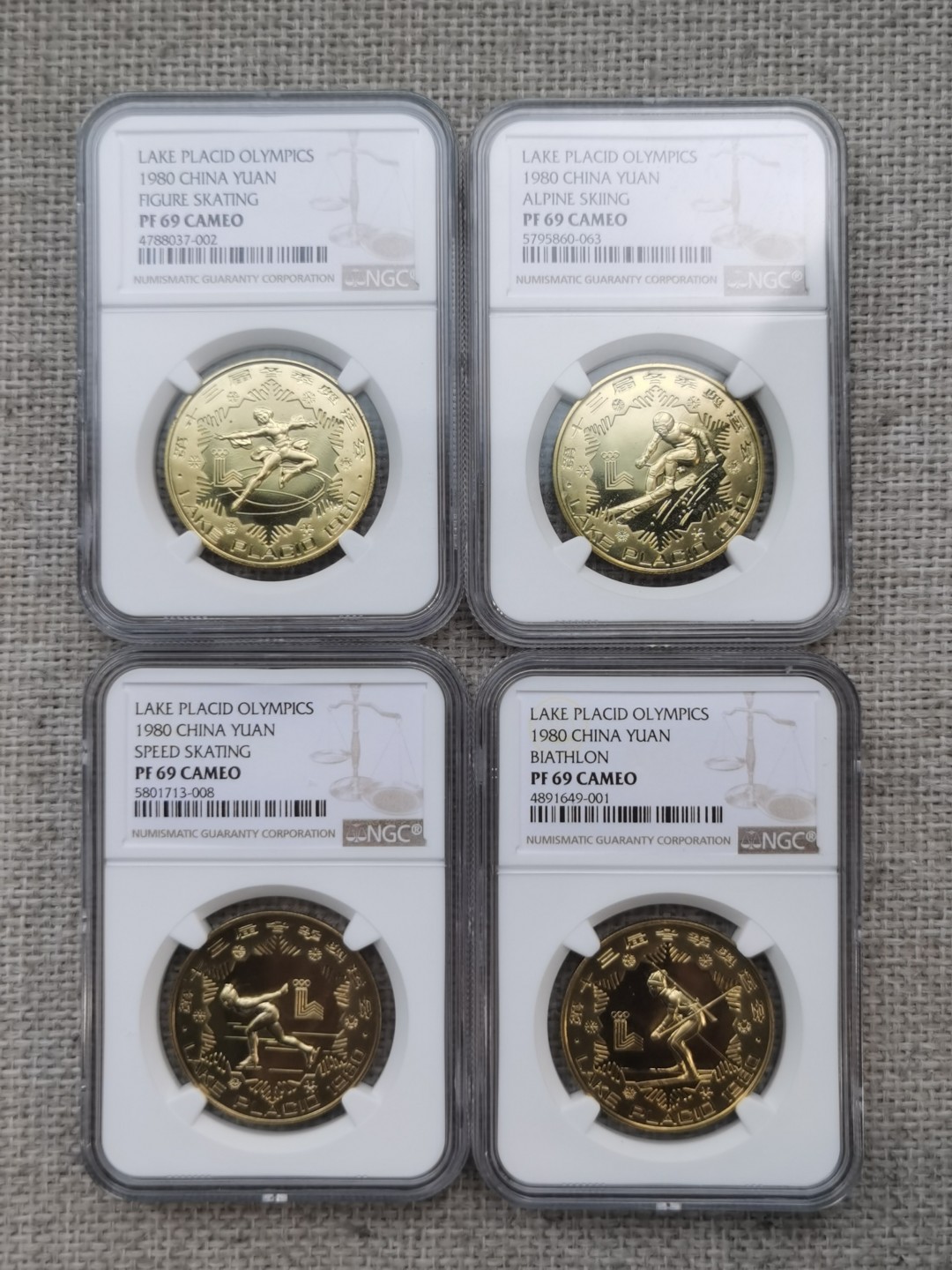 老精稀金银币专场「第10期」 1980年12克第13届冬奥会铜币