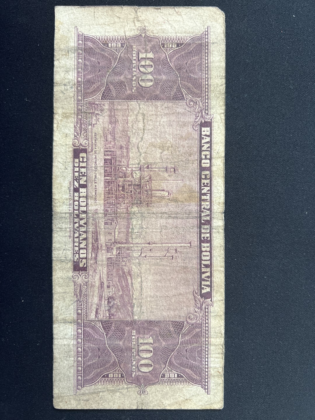 泡泡堂第三期 纸币专场（外国特价老纸币） 波利维亚1945年100波