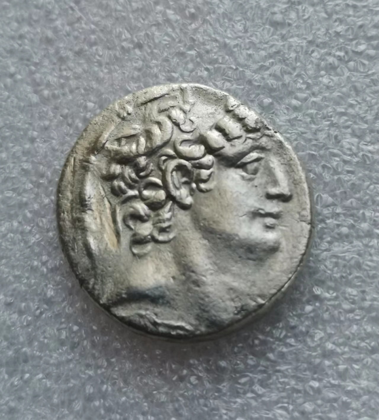 瓶子🏺第43期拍卖会 古希腊塞琉古腓力一世“宙斯/胜利女神”银币