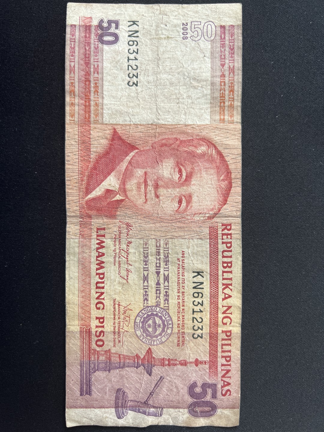 泡泡堂第九期 外国邮票纸币捡漏专场（全场0元起拍，20包邮） 菲律宾50元