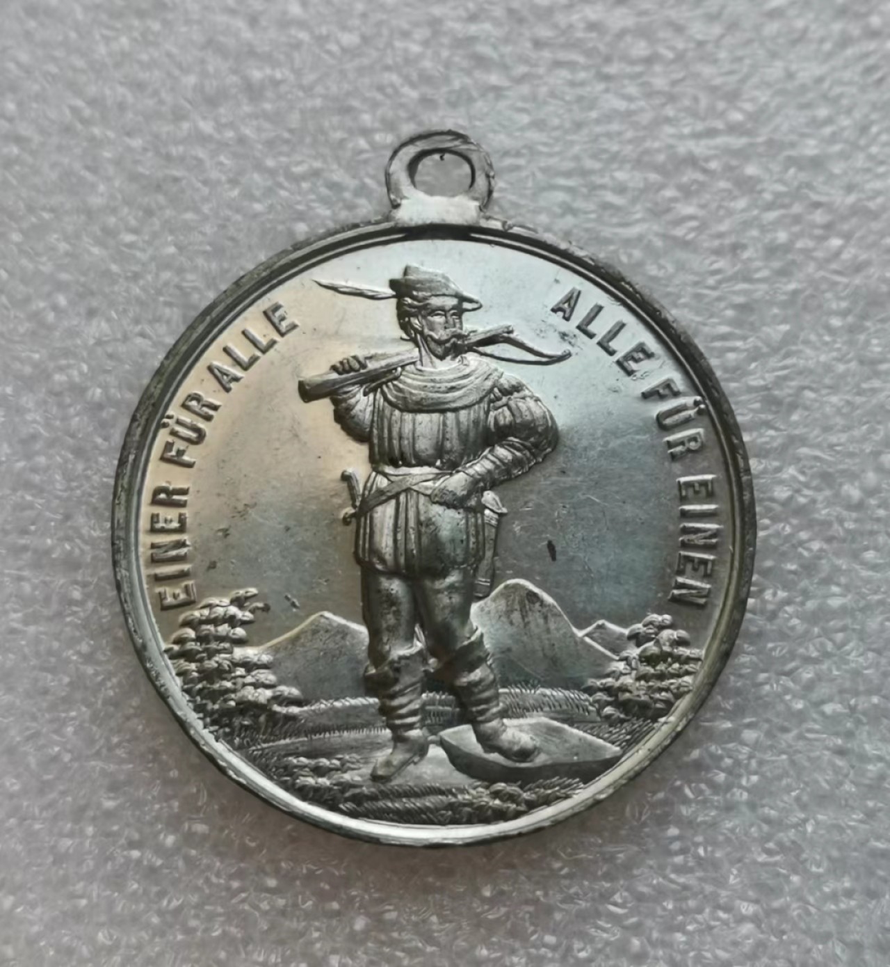 瓶子🏺第43期拍卖会 德国19世纪射击节合金奖章