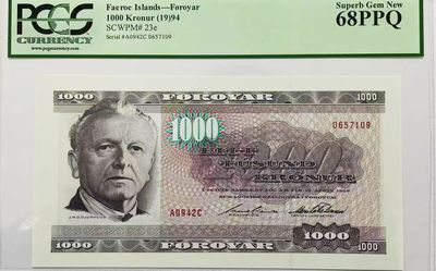《张总收藏》61期——冠军外币 法罗群岛1000克朗最大面值A0冠PCGS68超高分 1994年