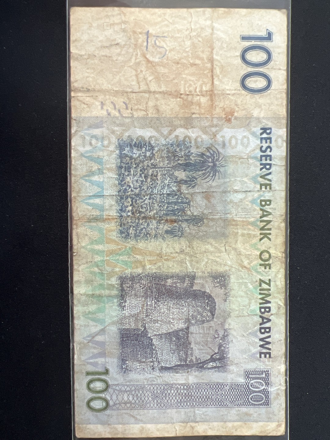 泡泡堂第九期 外国邮票纸币捡漏专场（全场0元起拍，20包邮） 津巴布韦100津元