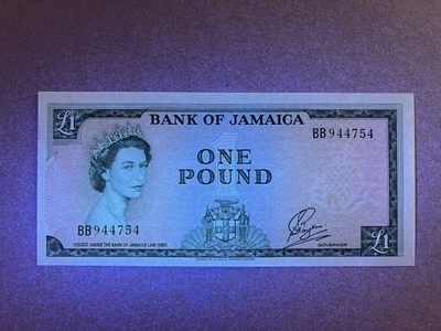 《张总收藏》61期——冠军外币 牙买加1镑 UNC 1964年发行 女王钞 P-51Ca
