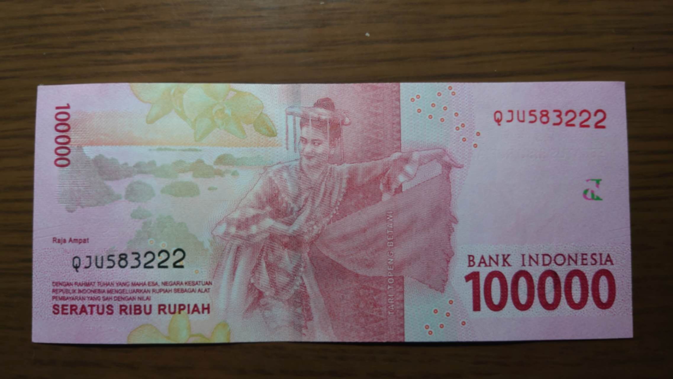 【囧羊收藏】精选微拍第46期暨2022年第三期  港澳台和外币 2016年印度尼西亚100000卢比 全程无47豹子号222  全新UNC