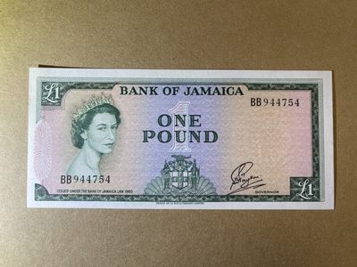 《张总收藏》61期——冠军外币 牙买加1镑 UNC 1964年发行 女王钞 P-51Ca