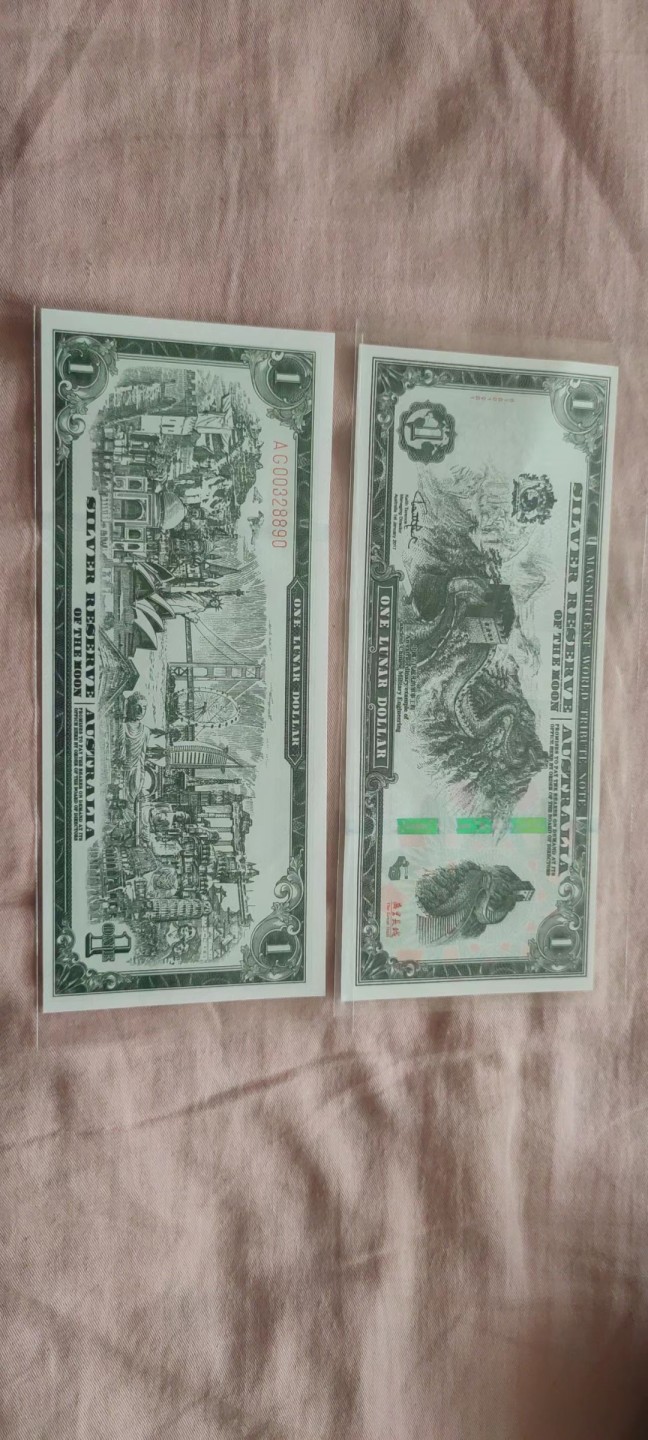 一米收藏，开心上拍(四十七期)！！！ 澳大利亚商业旅游纪念钞一美元二张(长城+兵马俑)