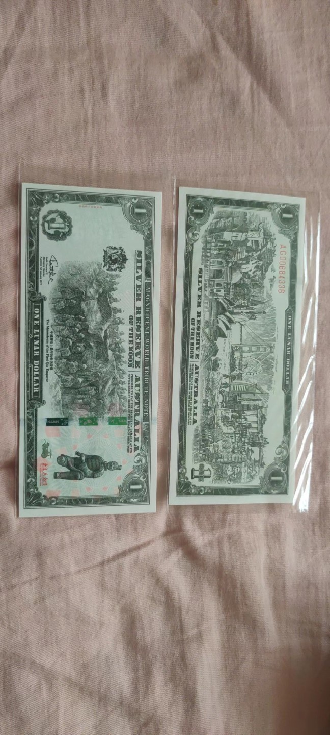 一米收藏，开心上拍(四十七期)！！！ 澳大利亚商业旅游纪念钞一美元二张(长城+兵马俑)