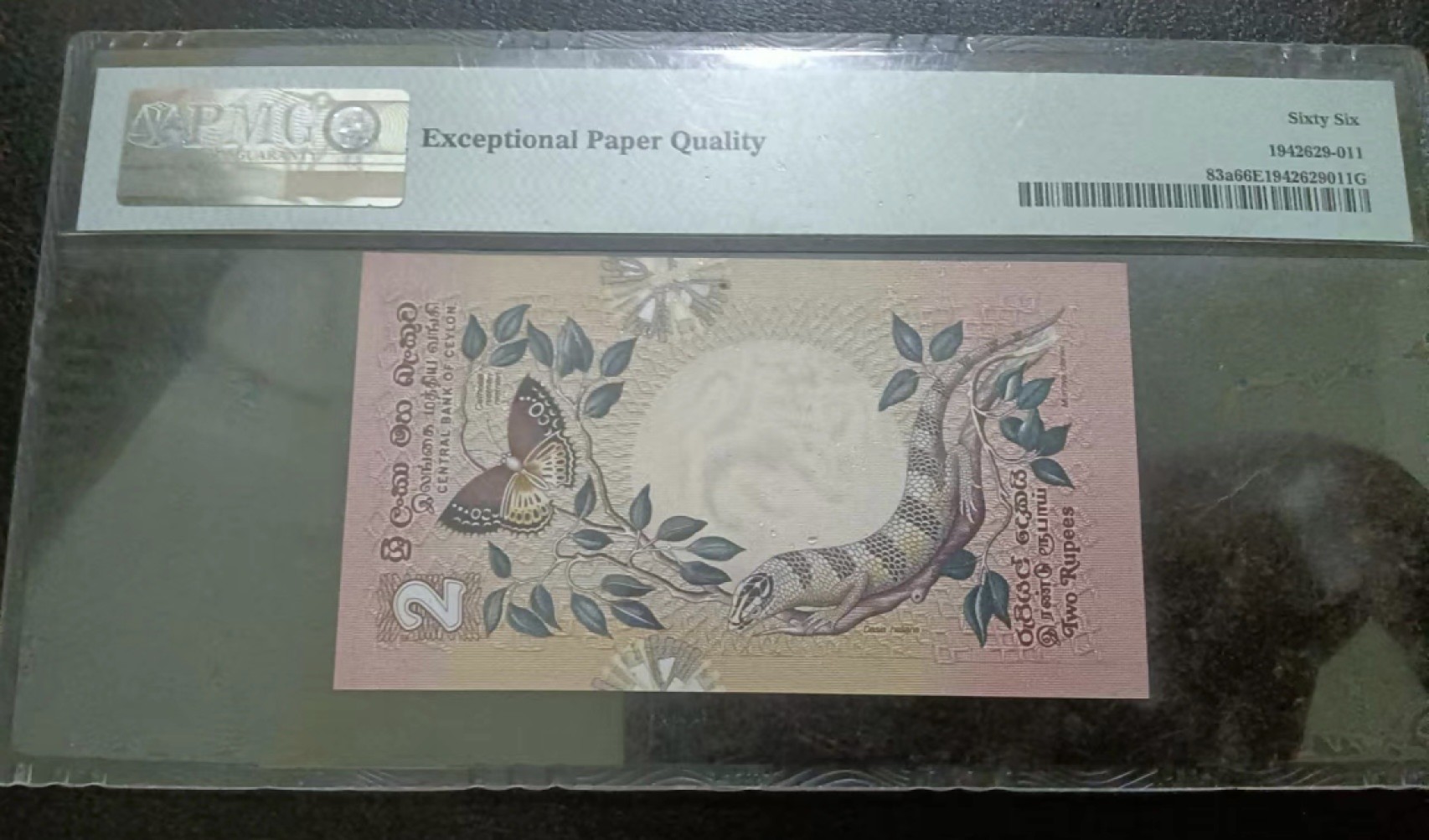 Chase Auction 第13期 - - 中外纸币、民国钞联拍！ 1979年锡兰2卢比，PMG66分！