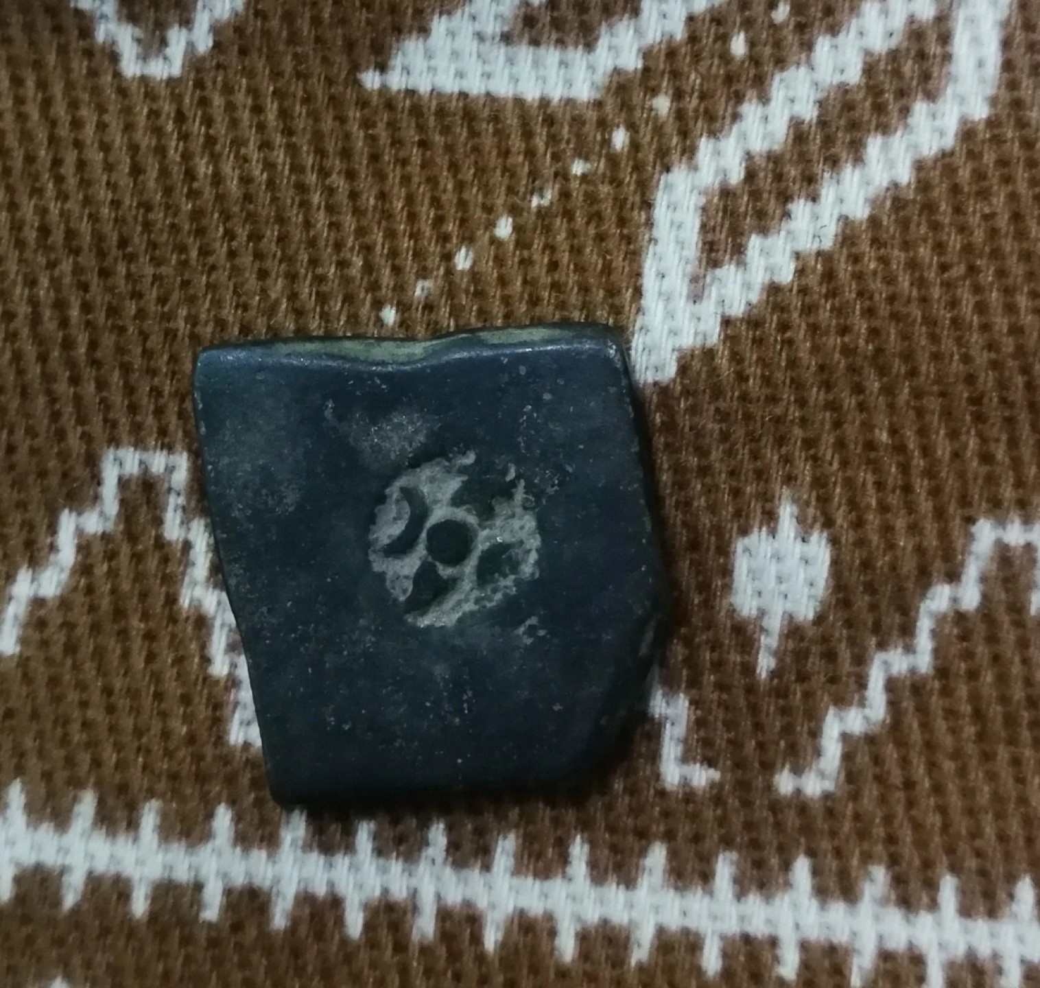 北京马甸外国钱币专卖微拍第七十八期，外国金银币专场，陆续上新，欢迎光临 公元前200年孔雀王朝银币，重量：3.4克。