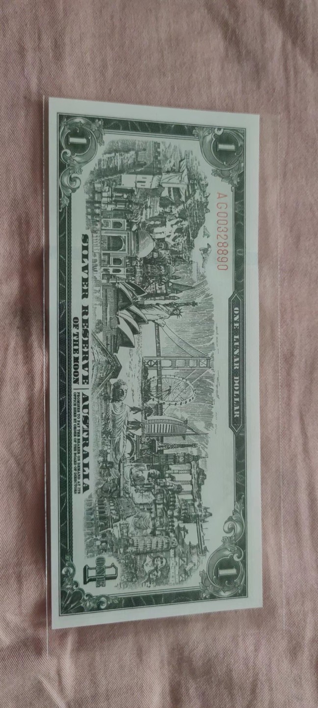 一米收藏，开心上拍(四十七期)！！！ 澳大利亚商业旅游纪念钞一美元二张(长城+兵马俑)