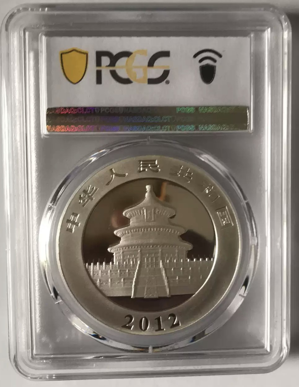 老精稀金银币专场「第10期」 2012年1盎司熊猫银币