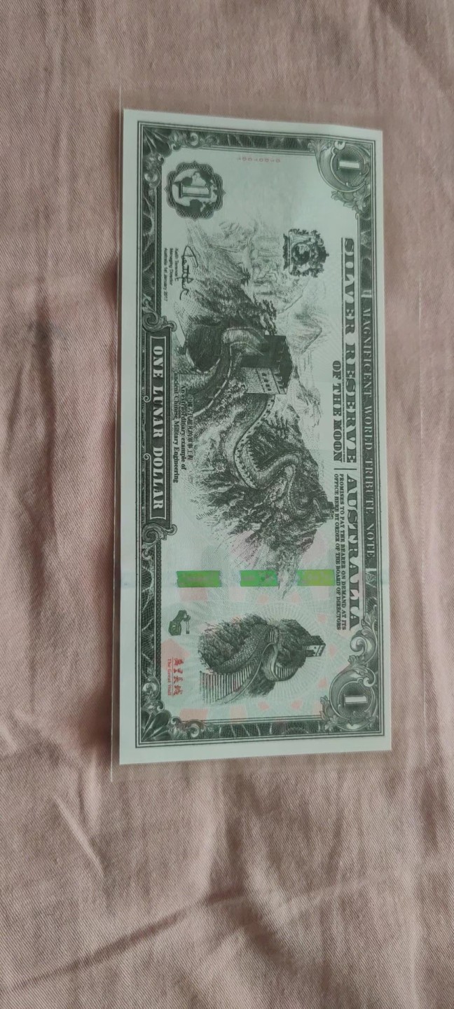 一米收藏，开心上拍(四十七期)！！！ 澳大利亚商业旅游纪念钞一美元二张(长城+兵马俑)