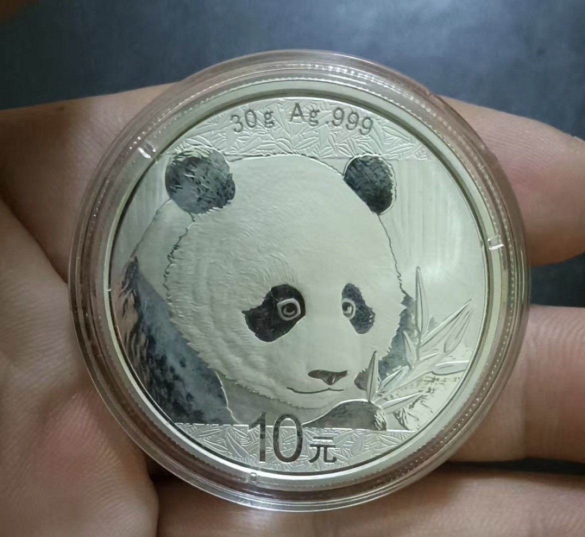 Chase Auction 第13期 - - 中外纸币、民国钞联拍！ 2018年熊猫银币，足银成色！