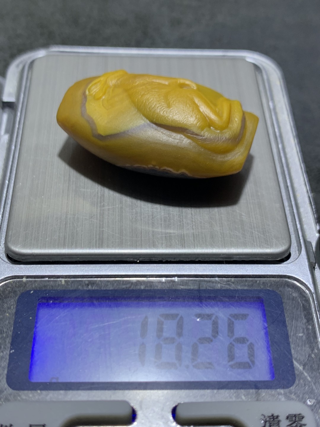 精美亚光黄料战国红玛瑙天眼纹原石雕刻袋鼠吊坠一个