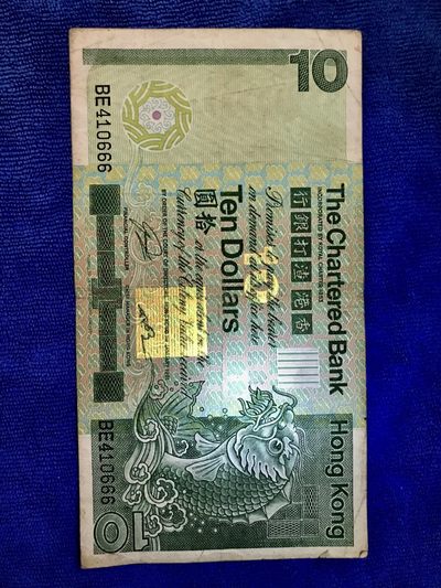 1980年香港钞票，渣打银行大鲤鱼老港币钱面值10元，豹子号00666顺顺利利，品相如图，包老保真。 感兴趣的话点“我想要”直接拍付款。 - 1980年香港钞票，渣打银行大鲤鱼老港币钱面值10元，豹子号00666顺顺利利，品相如图，包老保真。 感兴趣的话点“我想要”直接拍付款。