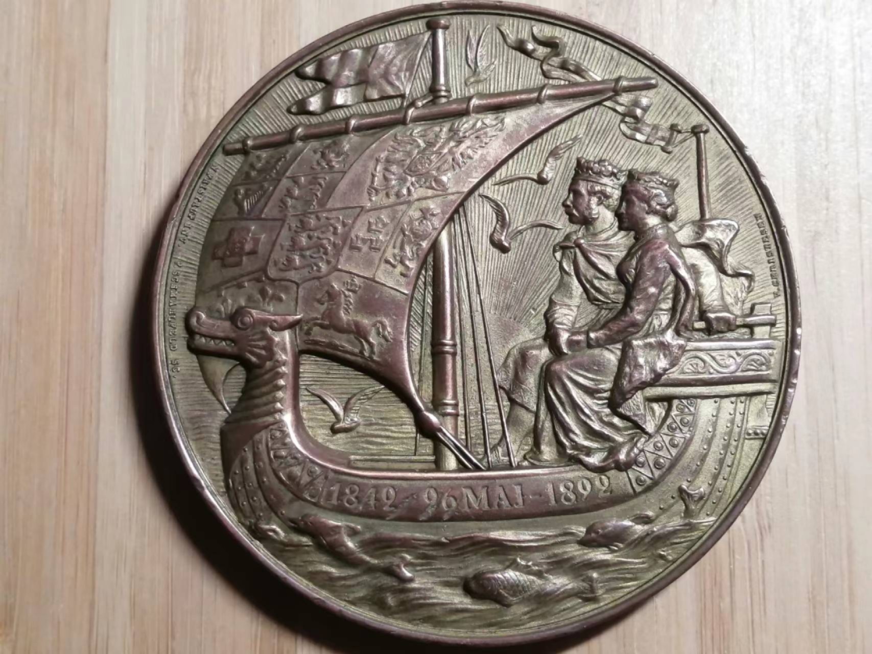 外章精选 1892年丹麦国王克里斯蒂安九世夫妇金婚铜章