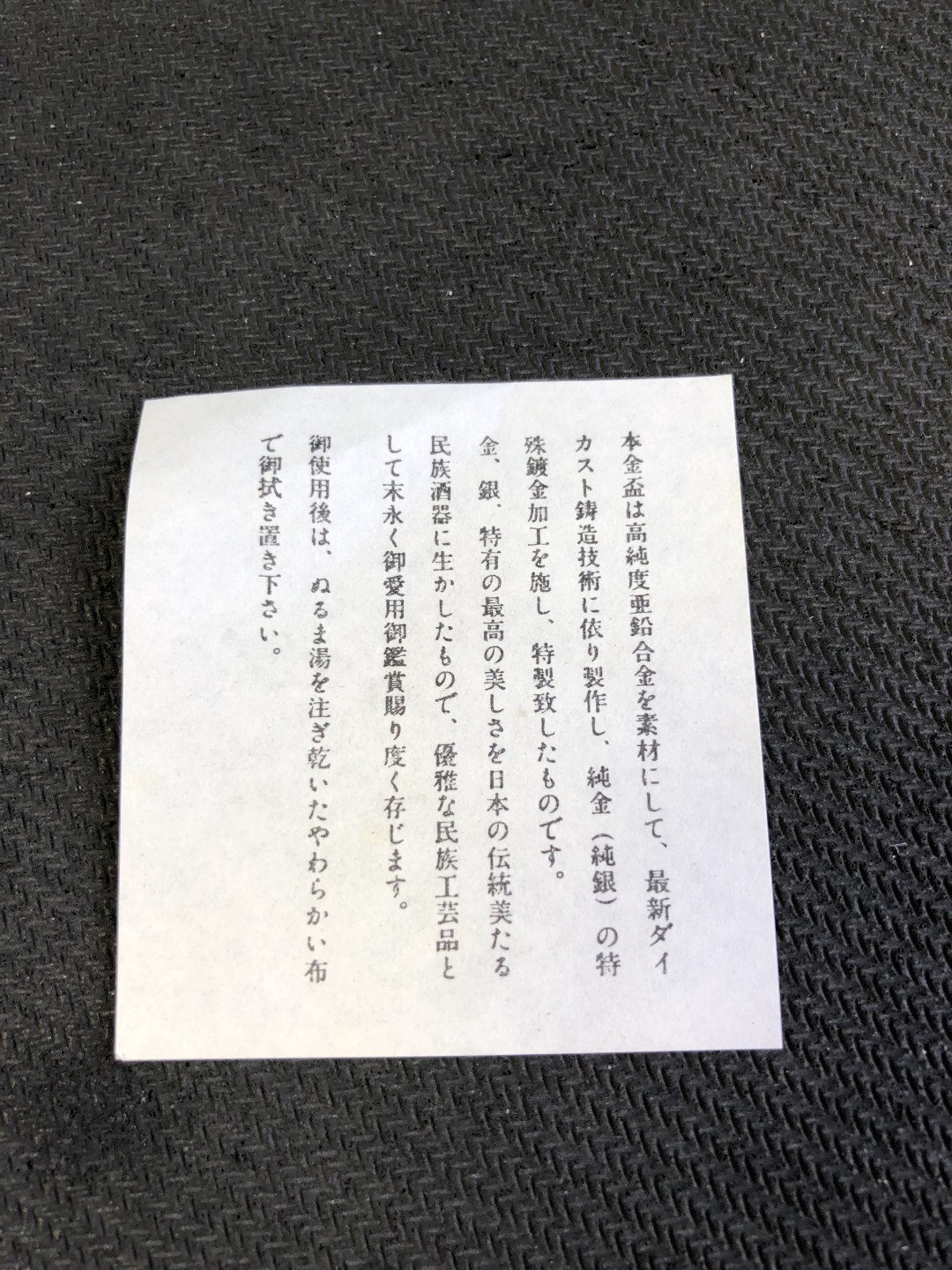 【海寧潮】拍卖第二十八期