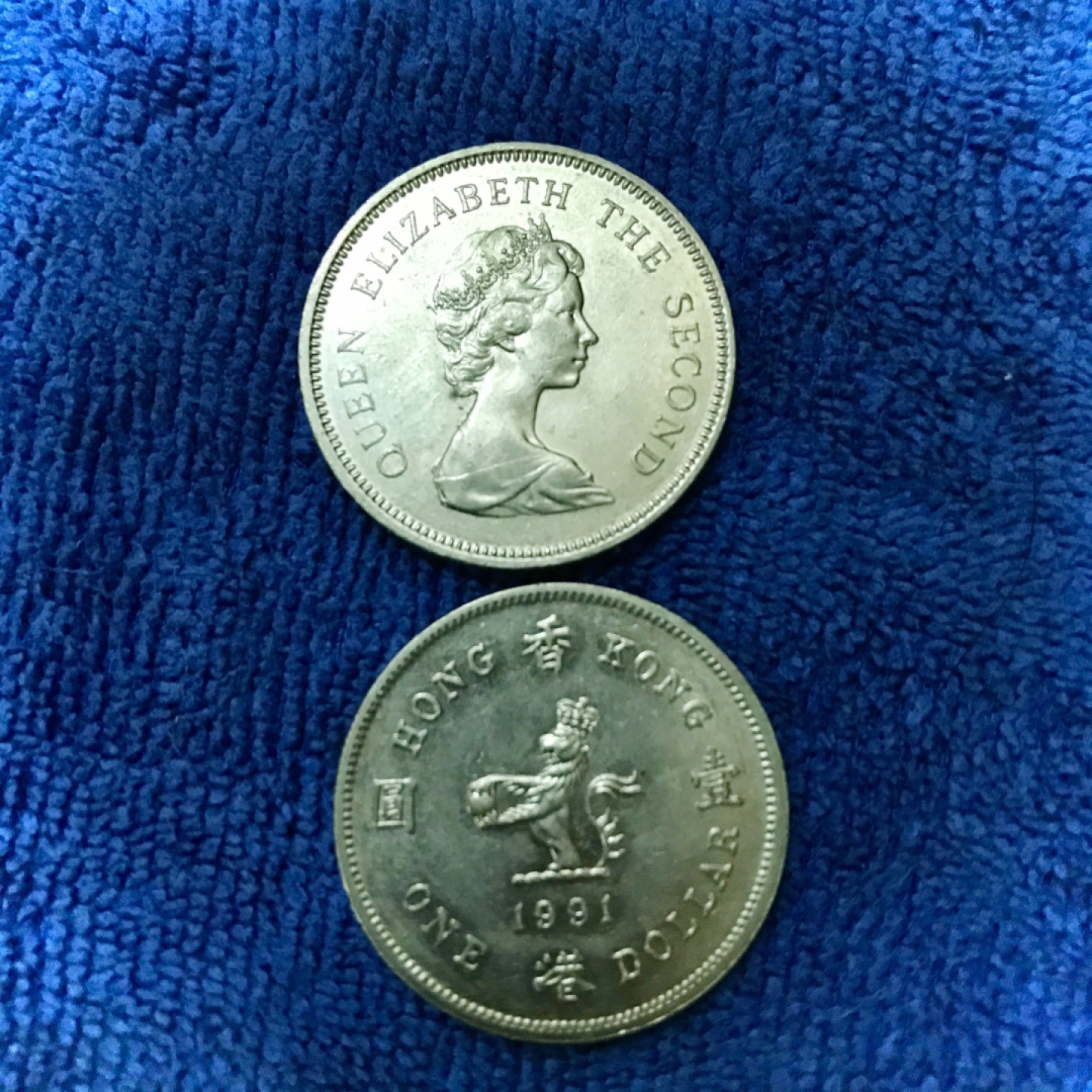 英属港硬币一套全6枚，正面5元2元1元5角2角1角，背面英女皇头像，品相好值得收藏了，非假不退不换，一口价包邮直接拍付款。
