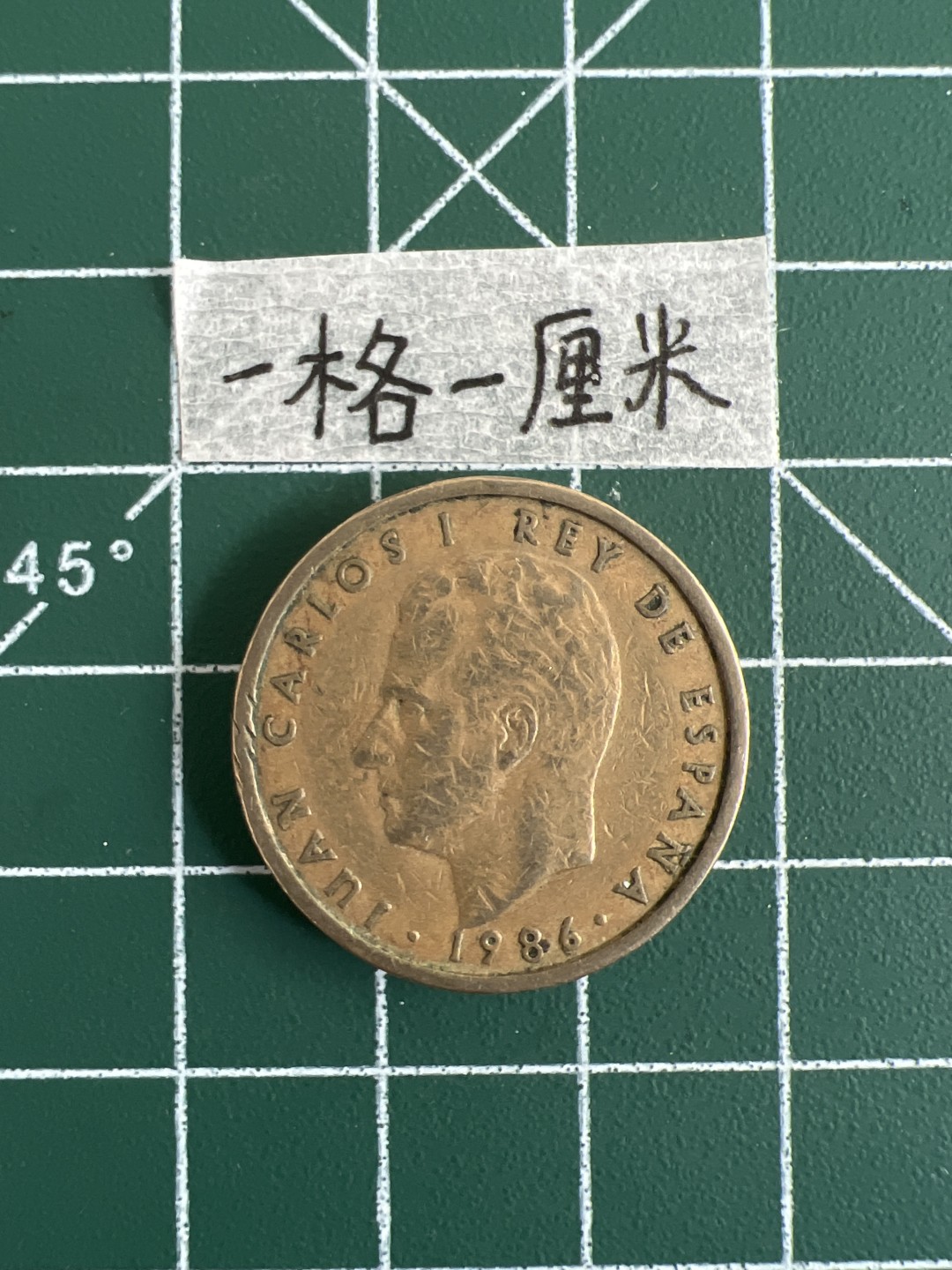 泡泡堂第三十二期  世界硬币纪念章专场（无押金，无佣金，捡漏，全场20包邮，偏远地区除外） 西班牙1986年100比塞塔 