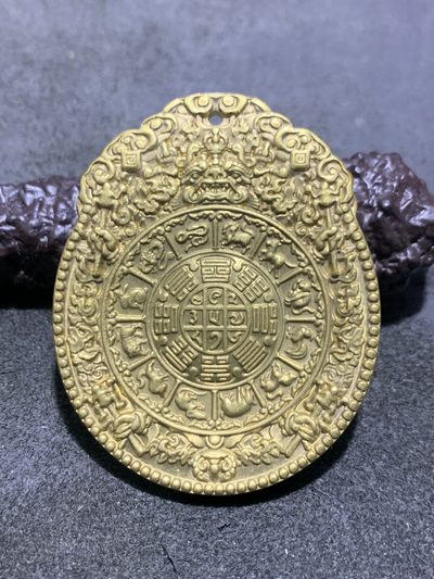 高精度黄铜九宫八卦护身牌一个， - 高精度黄铜九宫八卦护身牌一个，