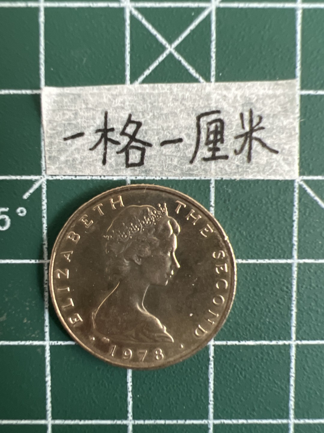 泡泡堂第三十二期  世界硬币纪念章专场（无押金，无佣金，捡漏，全场20包邮，偏远地区除外） 马恩岛原光1978年一磅 