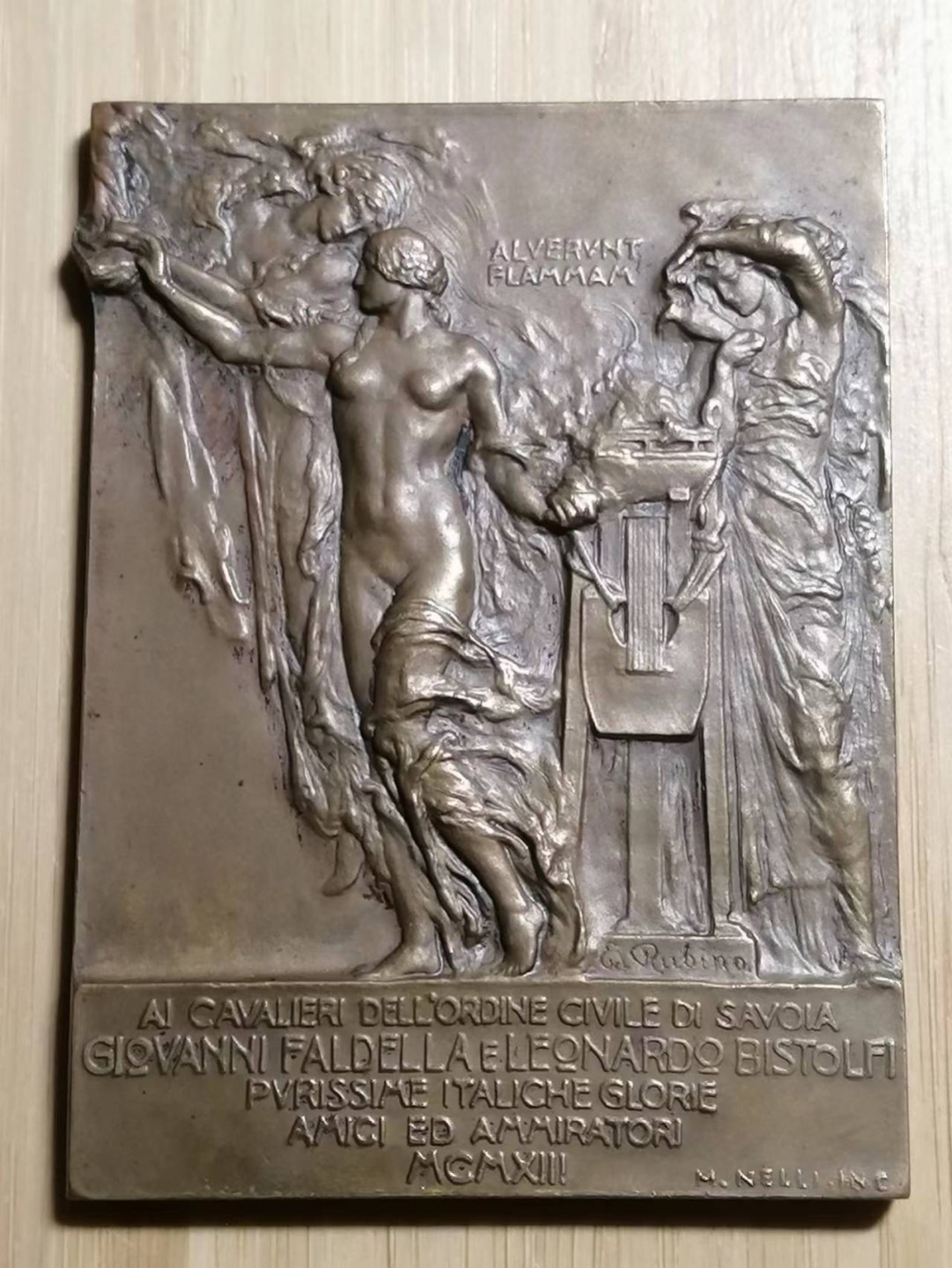 外章精选 1913年意大利矩形单面铜章