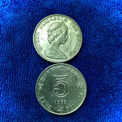 英属港硬币一套全6枚，正面5元2元1元5角2角1角，背面英女皇头像，品相好值得收藏了，非假不退不换，一口价包邮直接拍付款。 - 英属港硬币一套全6枚，正面5元2元1元5角2角1角，背面英女皇头像，品相好值得收藏了，非假不退不换，一口价包邮直接拍付款。