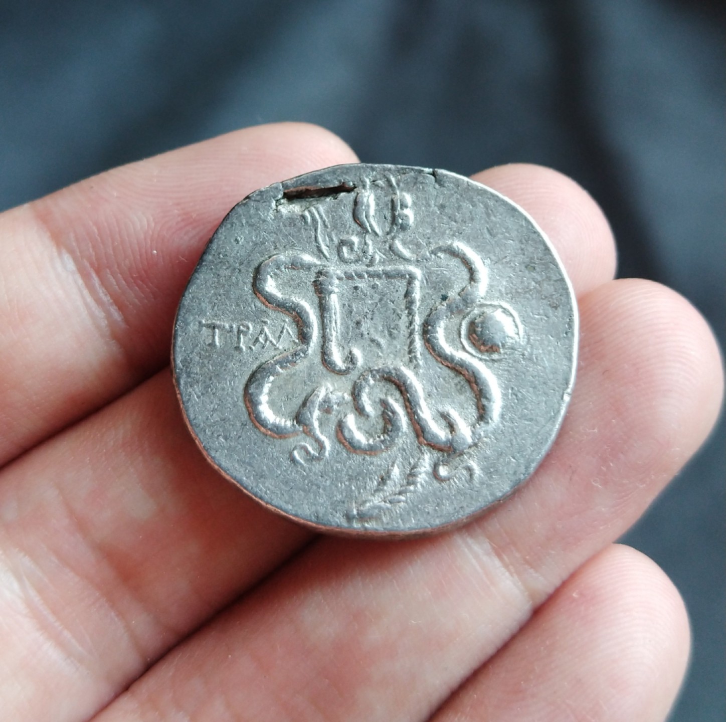 【古希腊币】吕底亚Tralles城蛇篮4德拉克马银币少见品种 
