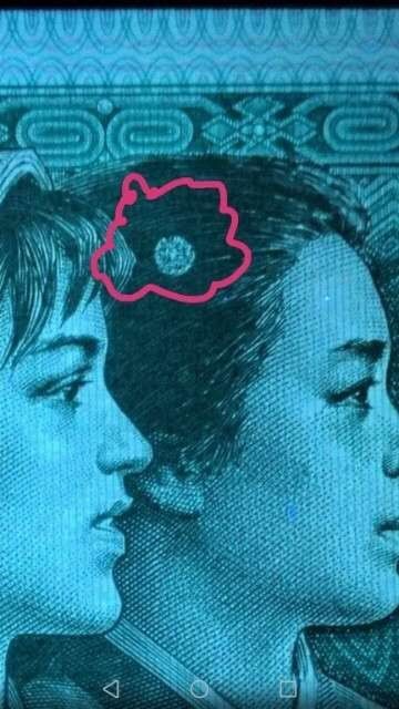 小金偷拍，要偷就偷镇店宝，话不多说，冒着挨揍的风险偷出来的，要拍就抓紧出价！！ 千家镇店之宝！人间极品！扣下芳华！总量只有800余枚， 开标一年多没有新增一张，前无古人，后无来者的，梅花银扣！一星级EY20919605，钱坤评级66分！机会不常有，捡漏来千家，旨在打造全世界最为纯净的拍场