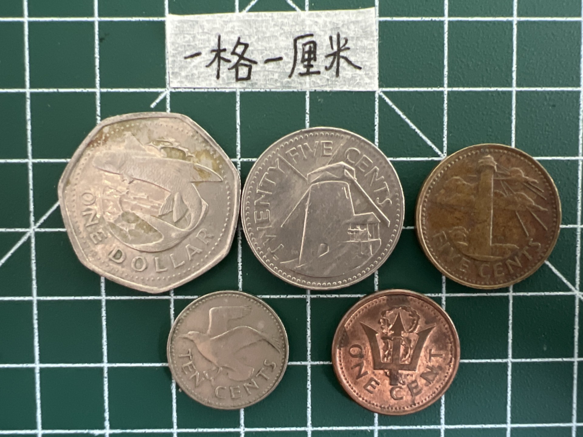 泡泡堂第三十二期  世界硬币纪念章专场（无押金，无佣金，捡漏，全场20包邮，偏远地区除外） 巴巴多斯5枚一套 