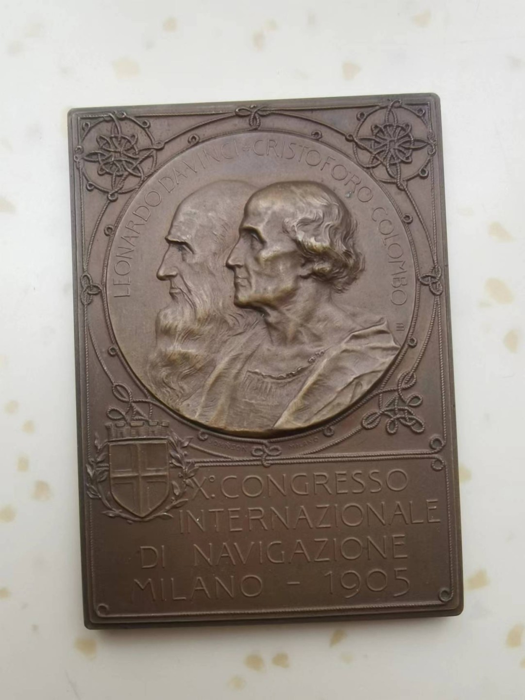 外章精选 1905年国际航海大会在米兰举行铜章