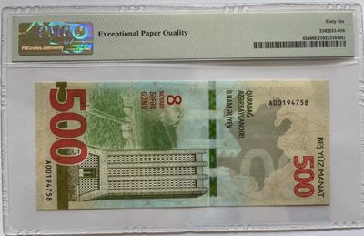 《张总收藏》61期——冠军外币 阿塞拜疆500最大面值纪念钞首发A冠PMG66E尾8 2021年难上分品种 实物非常漂亮