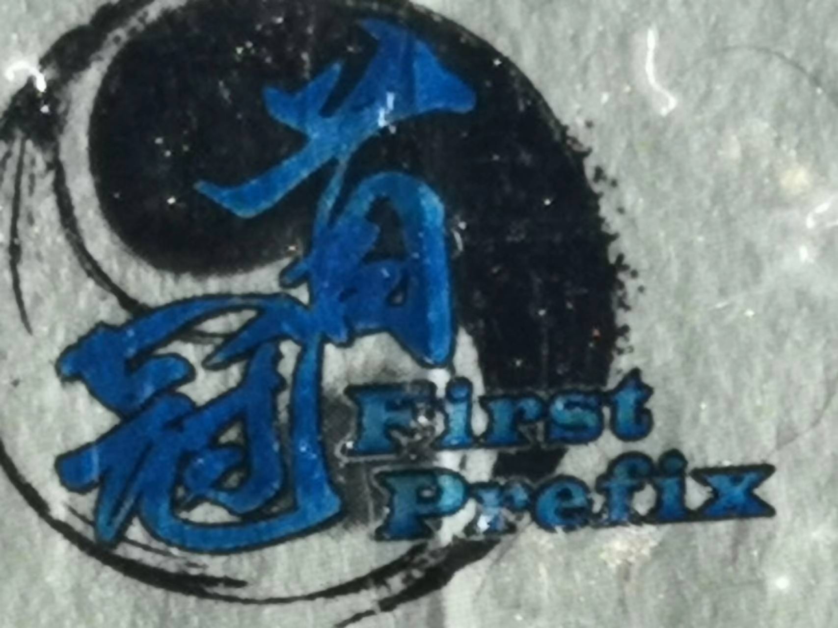 First