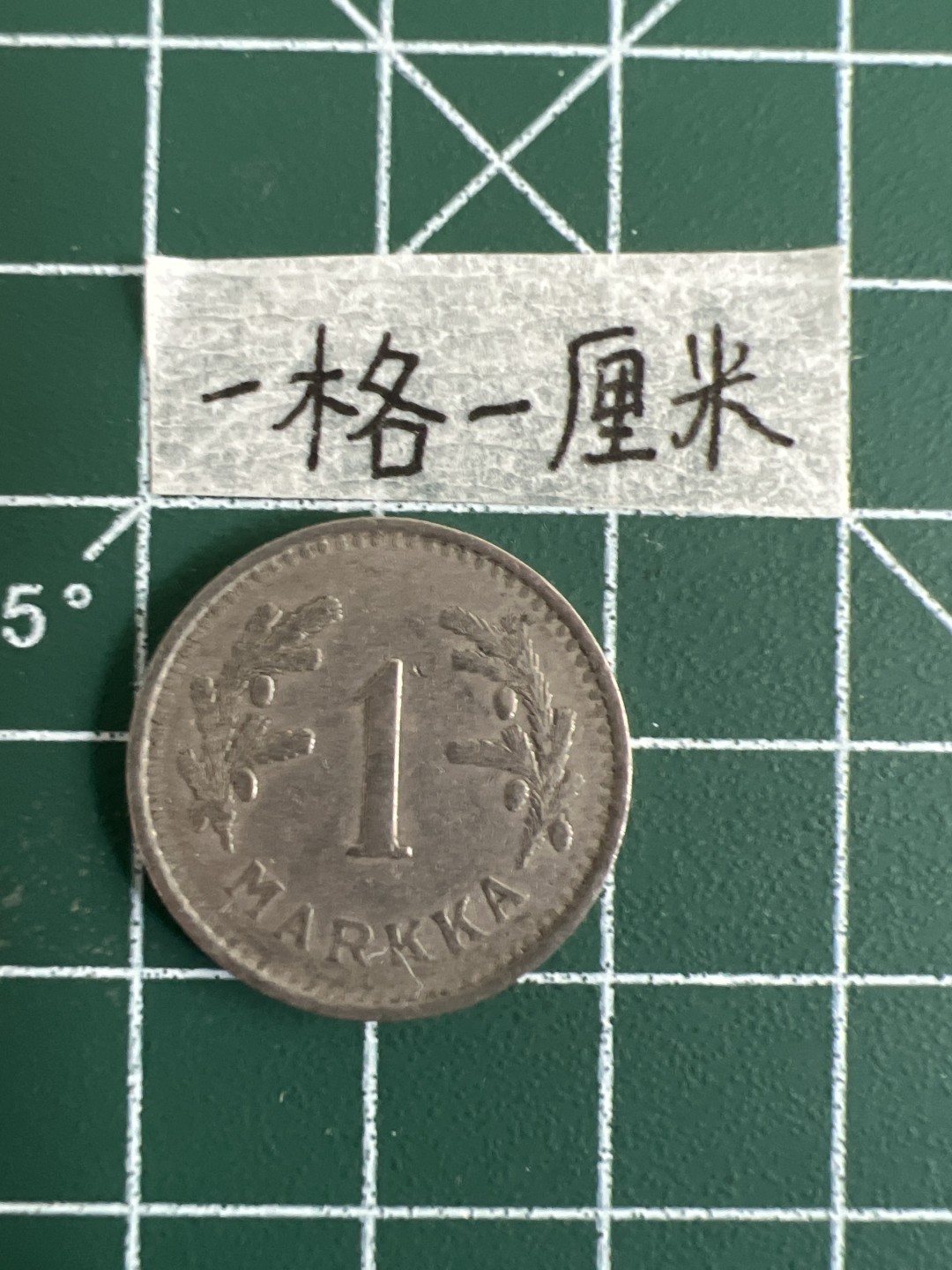 泡泡堂第三十二期  世界硬币纪念章专场（无押金，无佣金，捡漏，全场20包邮，偏远地区除外） 荷兰1930年一马克 