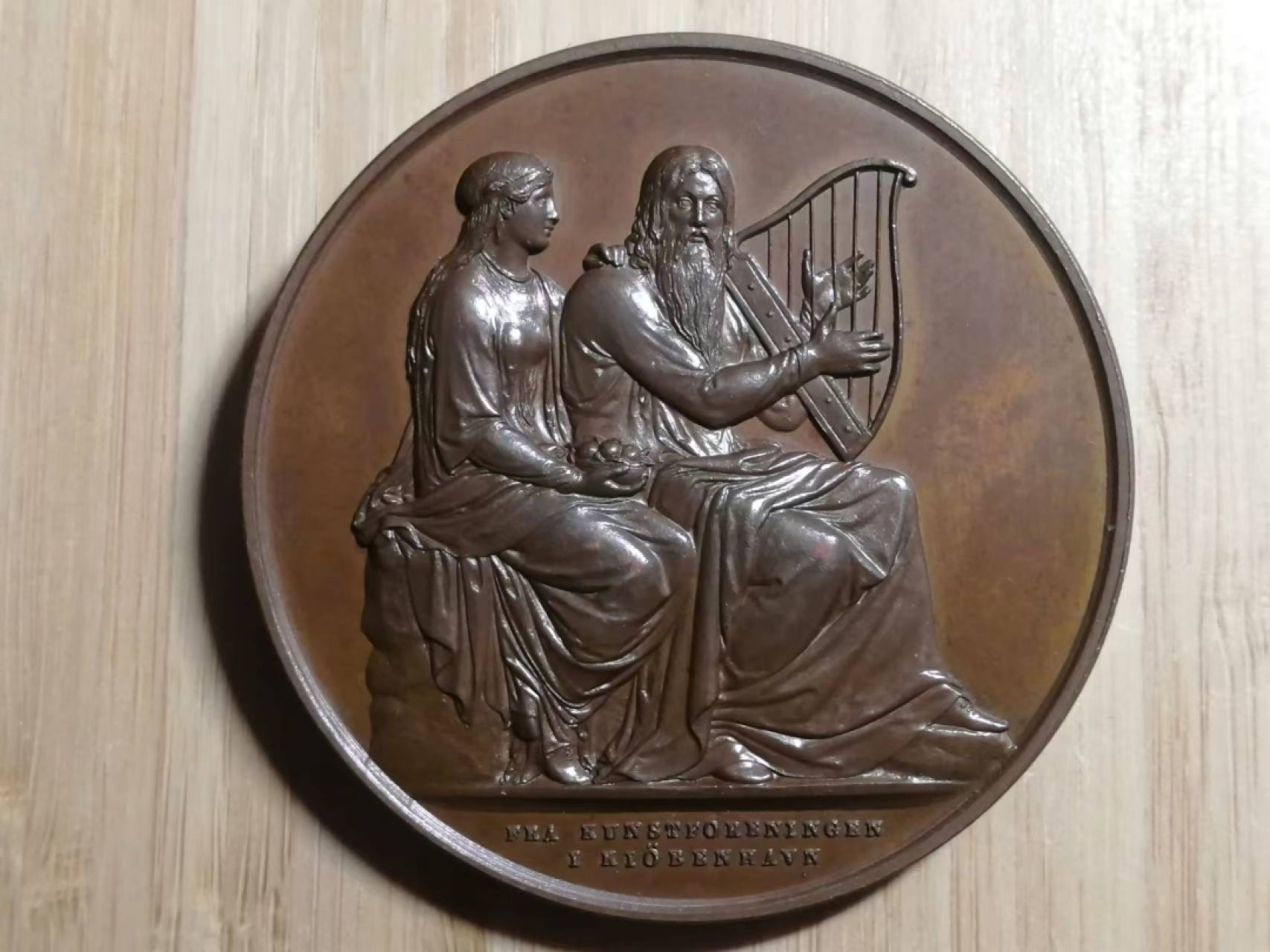 外章精选 1850年丹麦诗人亚当·厄伦施拉格逝世铜章