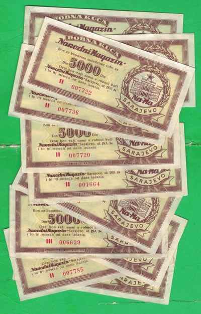 南斯拉夫1958年5000第纳尔 萨拉热窝发行 代用币 购货券 实物图 - 南斯拉夫1958年5000第纳尔 萨拉热窝发行 代用币 购货券 实物图