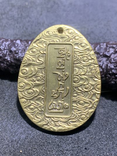 精美黄铜如来佛祖护身牌一个， - 精美黄铜如来佛祖护身牌一个，