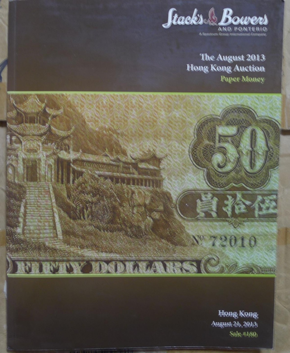 世界钱币章牌书籍专场拍卖第57期 SBP中国近现代以及东南亚国家纸币拍卖目录1