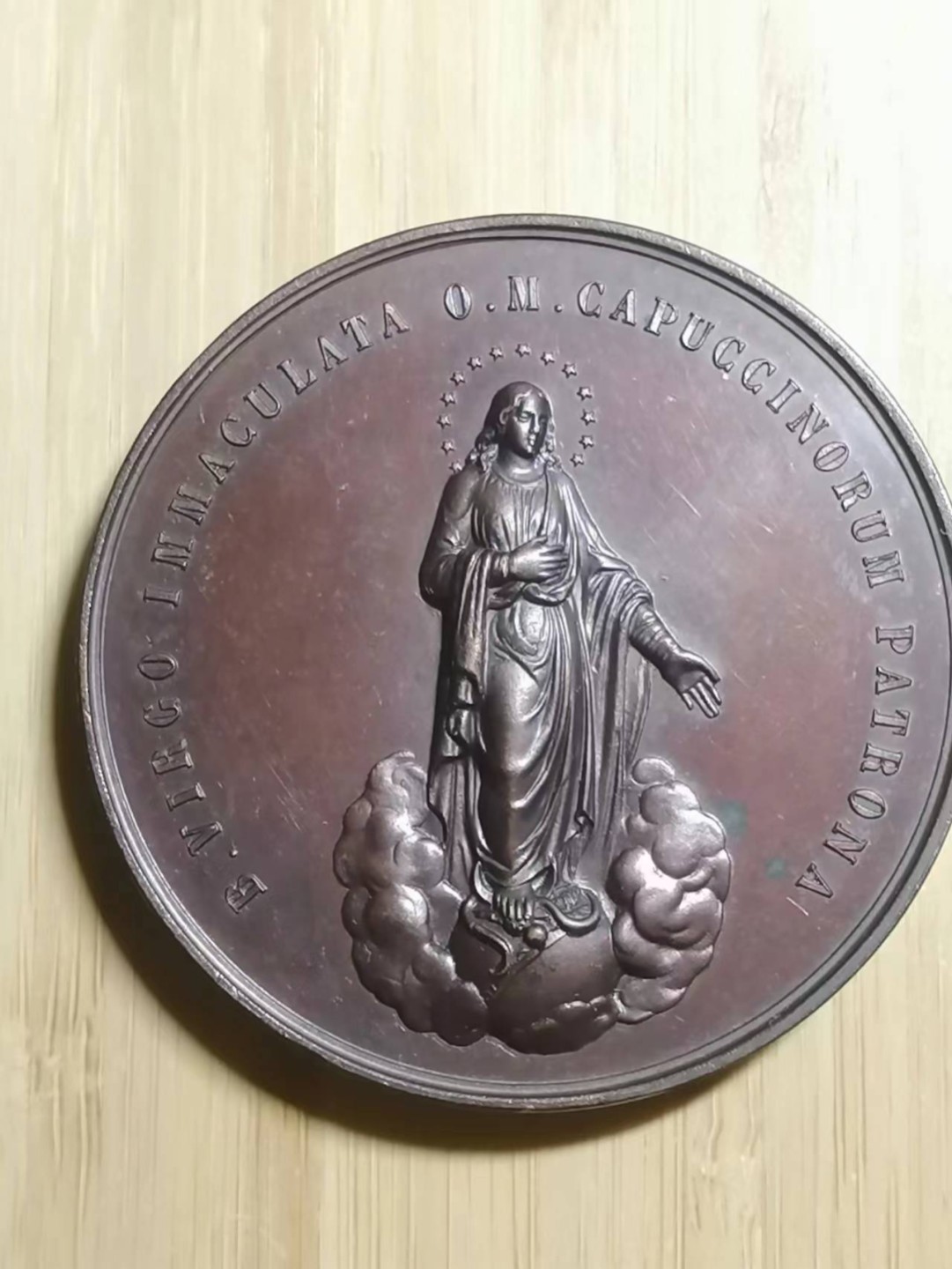 外章精选 1915年宗教题材铜章