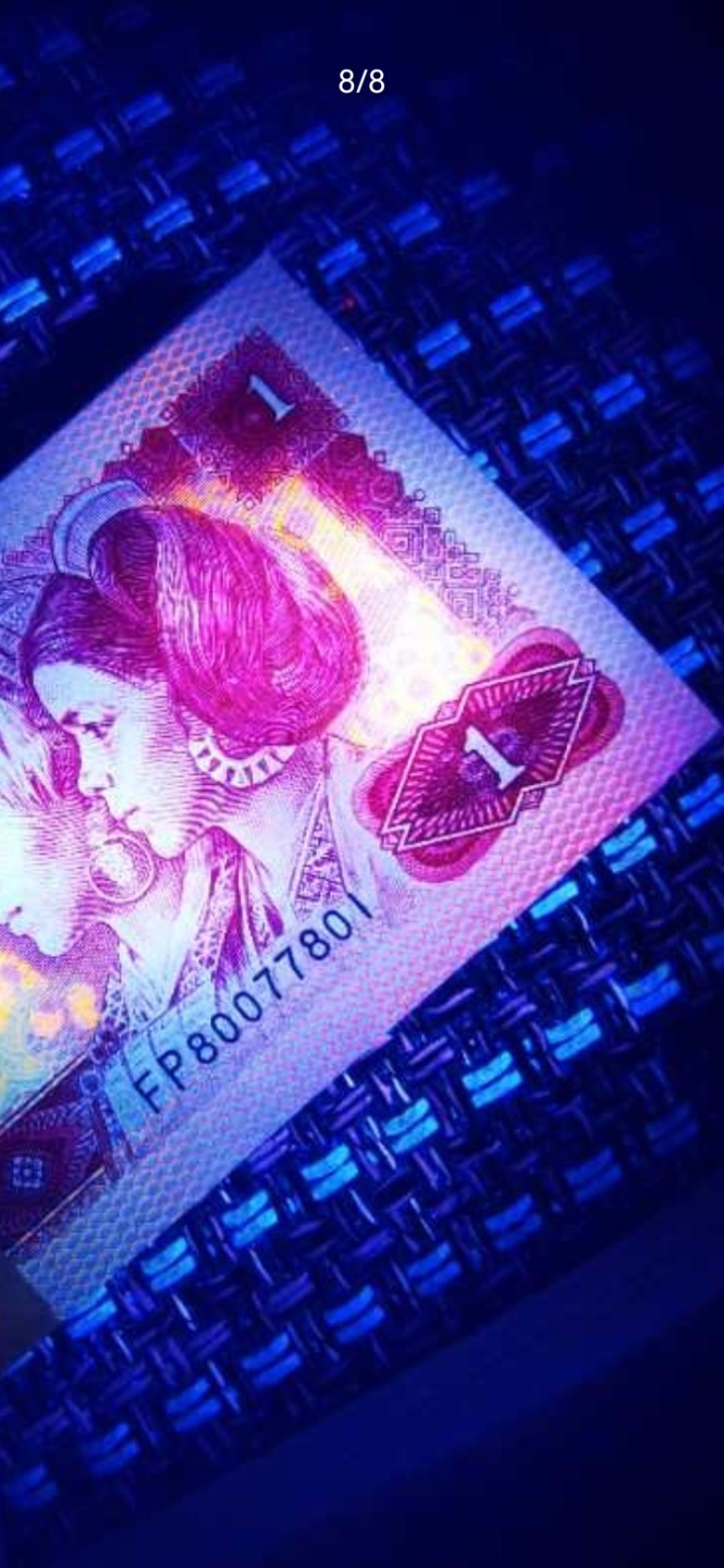 小金偷拍，要偷就偷镇店宝，话不多说，冒着挨揍的风险偷出来的，要拍就抓紧出价！！ 千家老金珍藏版！过年都没舍得拿出来拍！中国龙系列金字塔尖的明珠！Fp80077404，至尊中国龙！金花王，赤血龙鳞！大移位！钱坤评级65分！中国龙里的深色油性纸张，荧光下别样的红，超越FP0032和DZ9758，再配上震撼人心的赤月龙鳞，曾经把群里的老老铁迷倒了一大片！难得的一拍，收珍的良机！