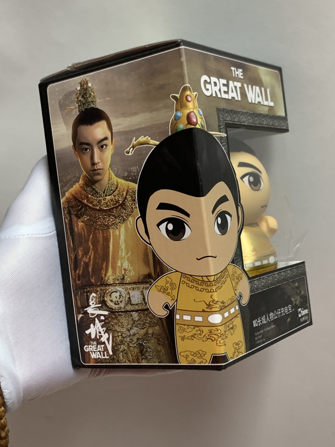 零元拍：王俊凯亲笔签名张艺谋导演作品《长城》宋仁宗赵祯皇帝形象片方官方充电宝！
