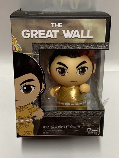 零元拍：王俊凯亲笔签名张艺谋导演作品《长城》宋仁宗赵祯皇帝形象片方官方充电宝！ - 零元拍：王俊凯亲笔签名张艺谋导演作品《长城》宋仁宗赵祯皇帝形象片方官方充电宝！