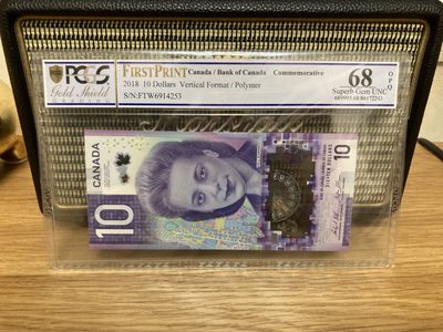 加拿大塑料钞 10加元 2018年 IBNS世界最佳纸币 首发 First Print Pcgs68高分 - 加拿大塑料钞 10加元 2018年 IBNS世界最佳纸币 首发 First Print Pcgs68高分