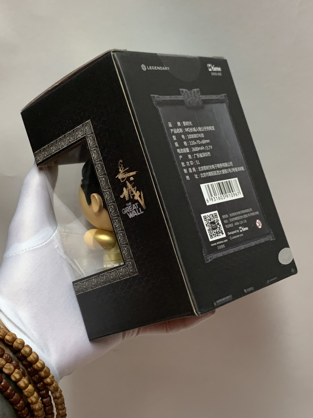 零元拍：王俊凯亲笔签名张艺谋导演作品《长城》宋仁宗赵祯皇帝形象片方官方充电宝！